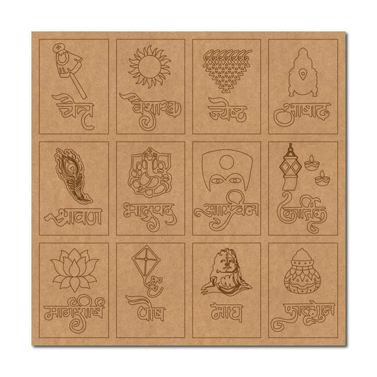 Marathi Calendar Premarked Mdf Cutouts Design 1