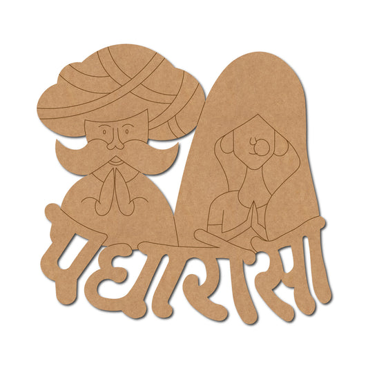Rajasthani Premarked Mdf Cutouts Design 1