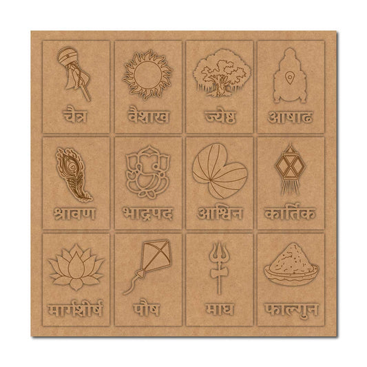 Marathi Calendar Premarked Mdf Cutouts Design 2