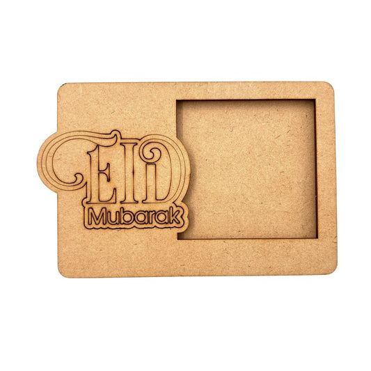 Eid Mubarak 3 Layered Premium MDF Photo Frame for DIY Painting & Craft-83