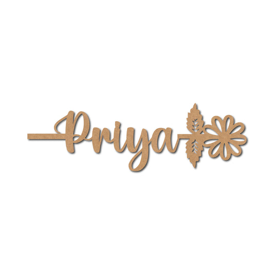 MDF Bookmark – 5 x 1.75 Inch | Pine MDF