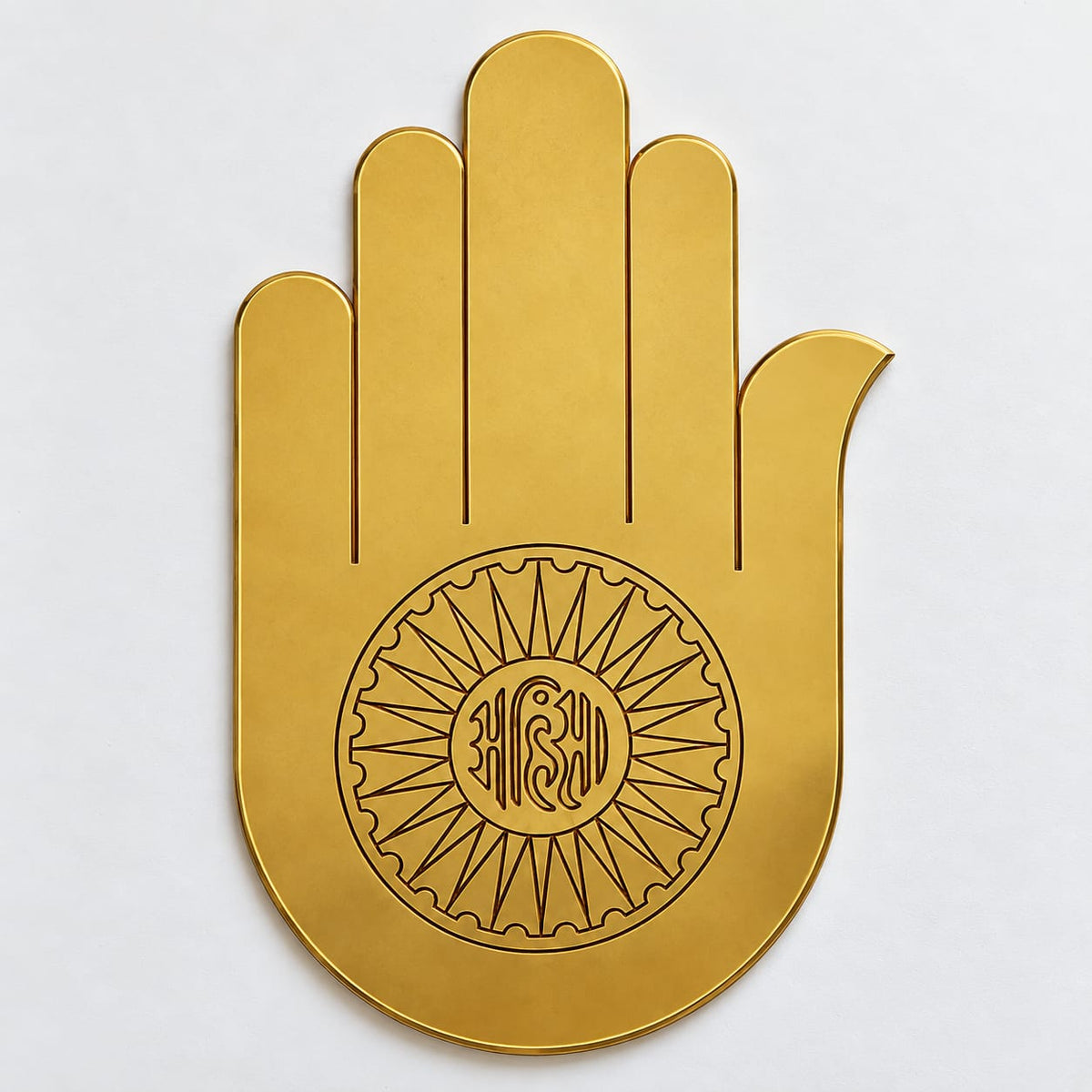 Jain Ahimsa Hand Engraved Acrylic Cutouts Design 1