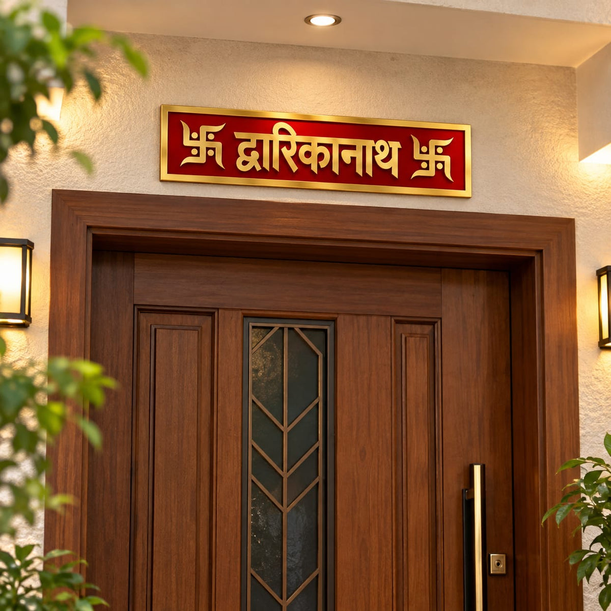 Dwarikanath - Pooja & Religious Home Decor Design 7