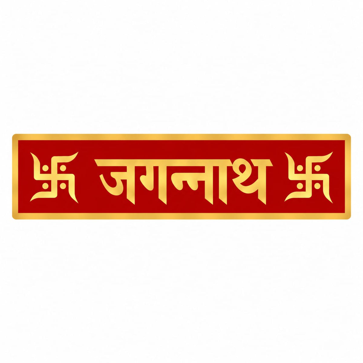 Jagannath-Pooja & Religious Home Decor Design 4