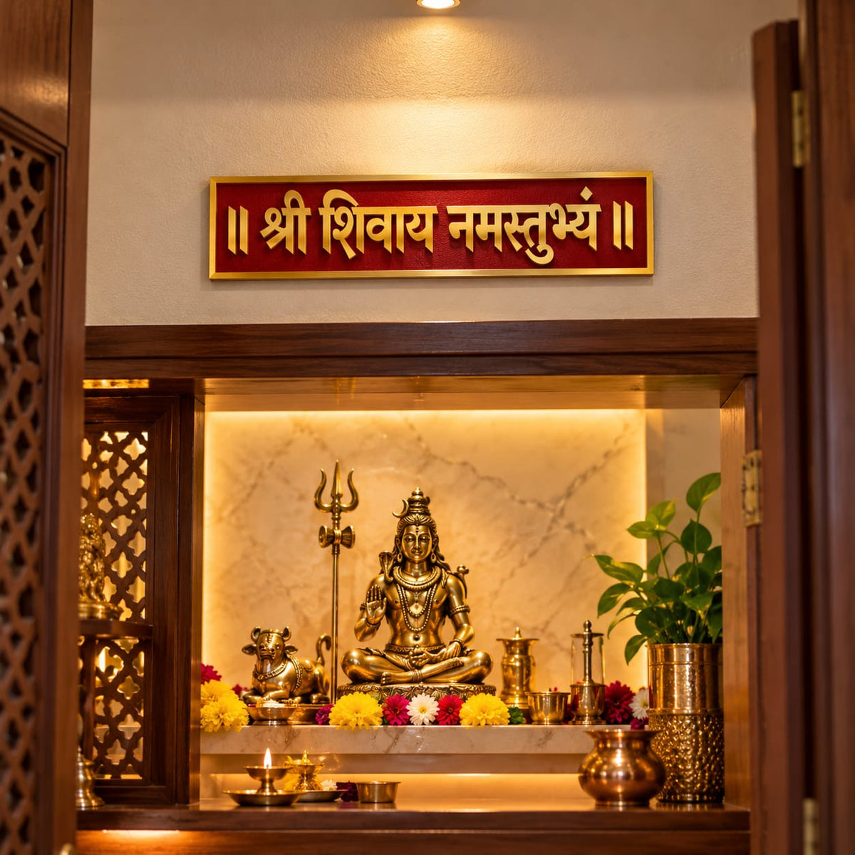 Shri Shivay Namastubhyam-Pooja & Religious Home Decor Design 1
