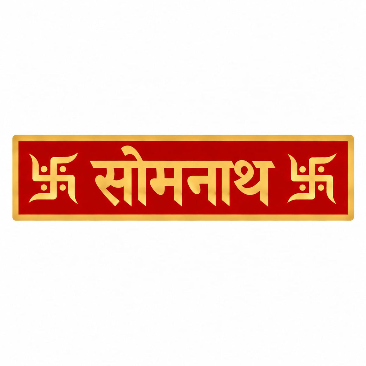 Somnath -Pooja & Religious Home Decor Design 5
