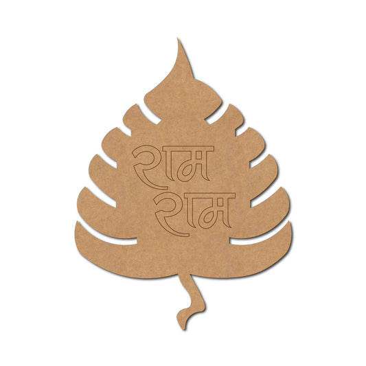 Ram ji Premarked Mdf Cutouts Design 6