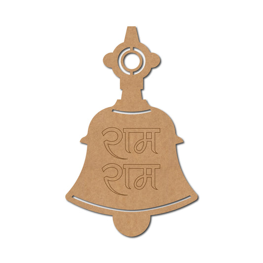 Ram ji Premarked Mdf Cutouts Design 7