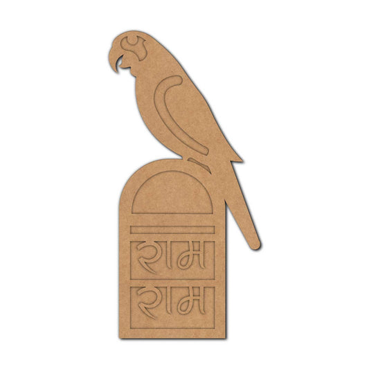 Ram ji Premarked Mdf Cutouts Design 5