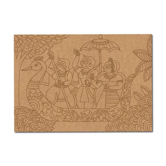 Ram ji Premarked Mdf Cutouts Design 30