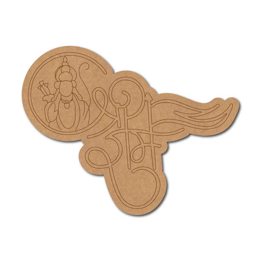 Ram ji Premarked Mdf Cutouts Design 26