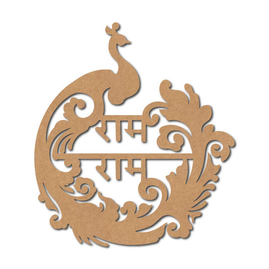 Ram ji Premarked Mdf Cutouts Design 4