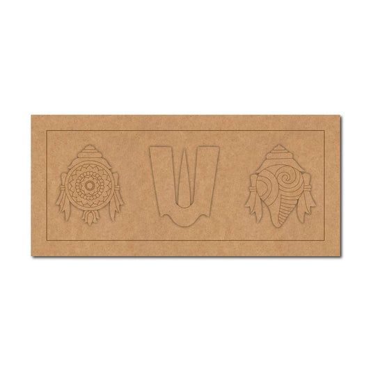 Tirupati Venkateshwara Swamy Premarked Mdf Design 13