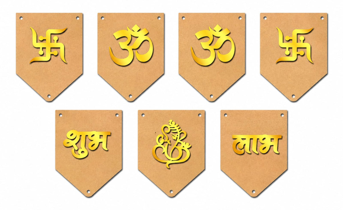 MDF & Golden Acrylic Cutouts for Toran, Bandarwar, Hangings,Latkans - Set of 7 Pieces -Design 2