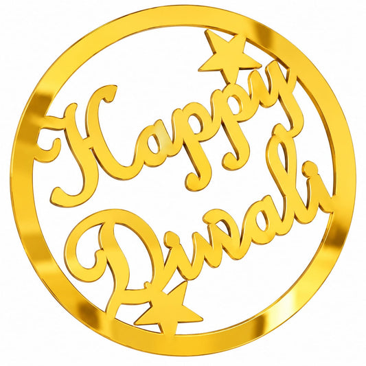 Happy Diwali Golden Acrylic Cutout Design 5