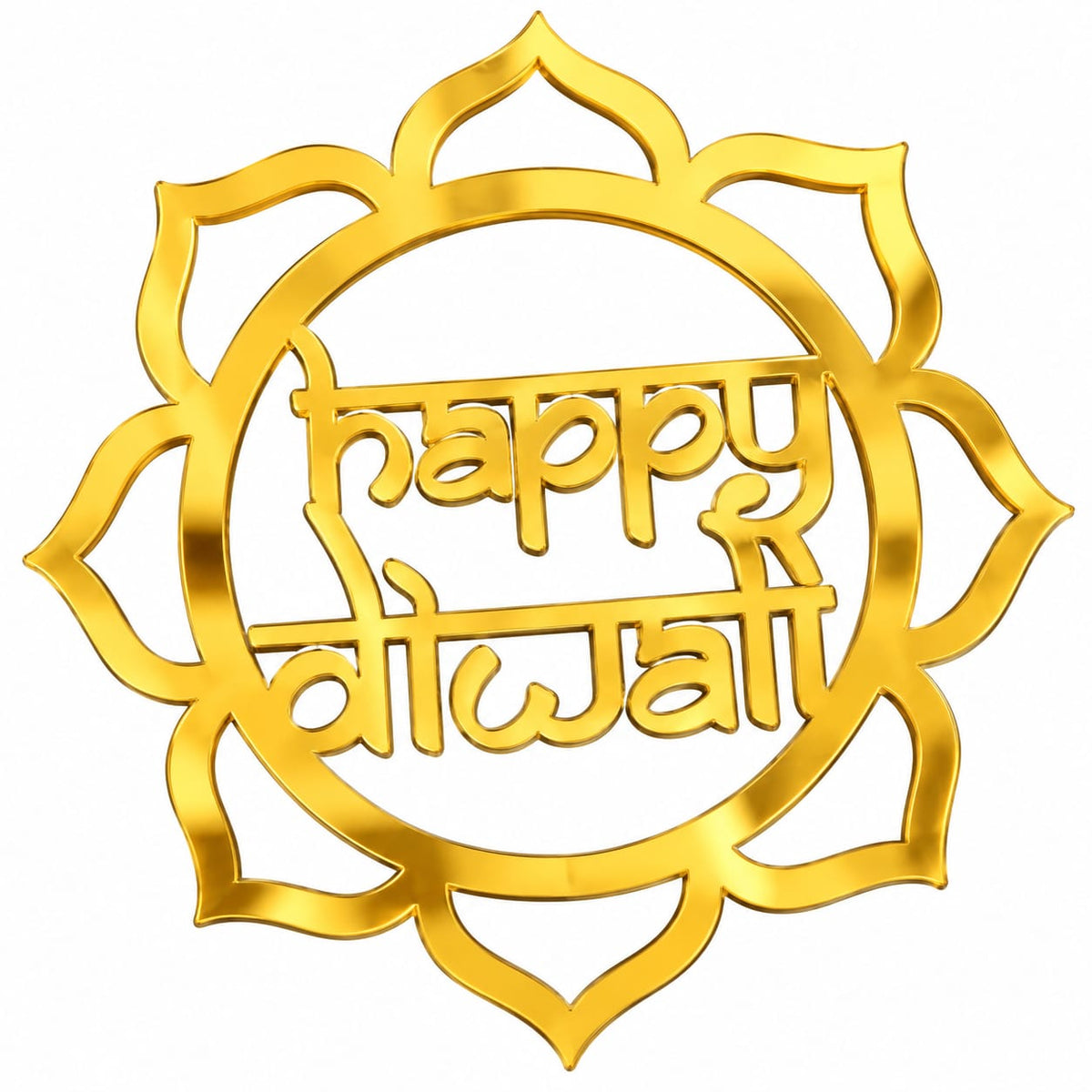 Happy Diwali Golden Acrylic Cutout Design 1