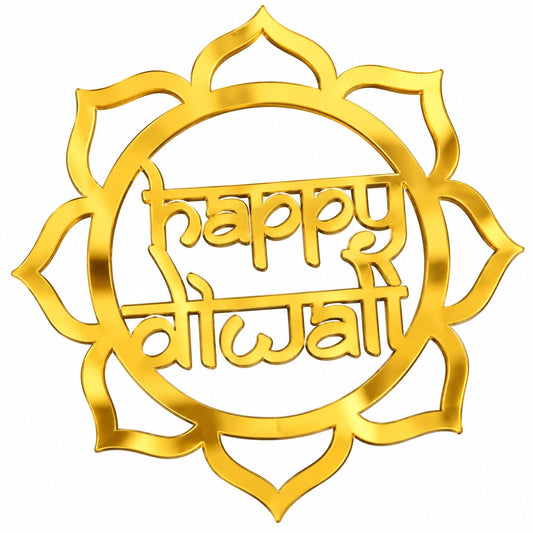 Happy Diwali Golden Acrylic Cutout Design 9