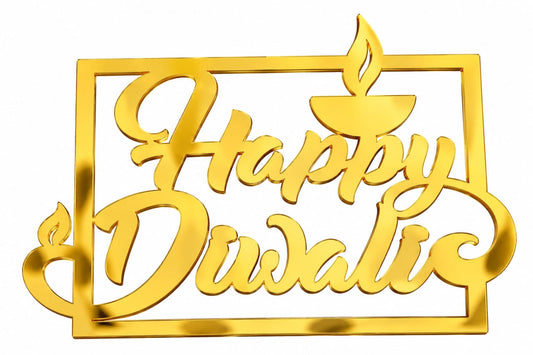 Happy Diwali Golden Acrylic Cutout Design 6