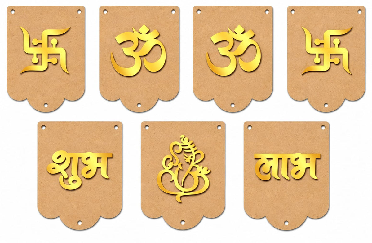 MDF & Golden Acrylic Cutouts for Toran, Bandarwar,Hangings, Latkans Set of 7 Pieces -Design 3
