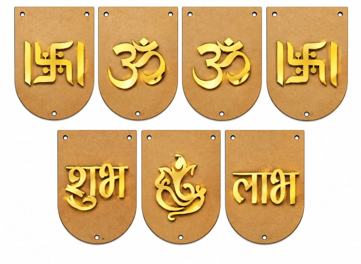 MDF & Golden Acrylic Cutouts for Toran, Bandarwar,Hangings, Latkans-Set of 7 Pieces -Design 4