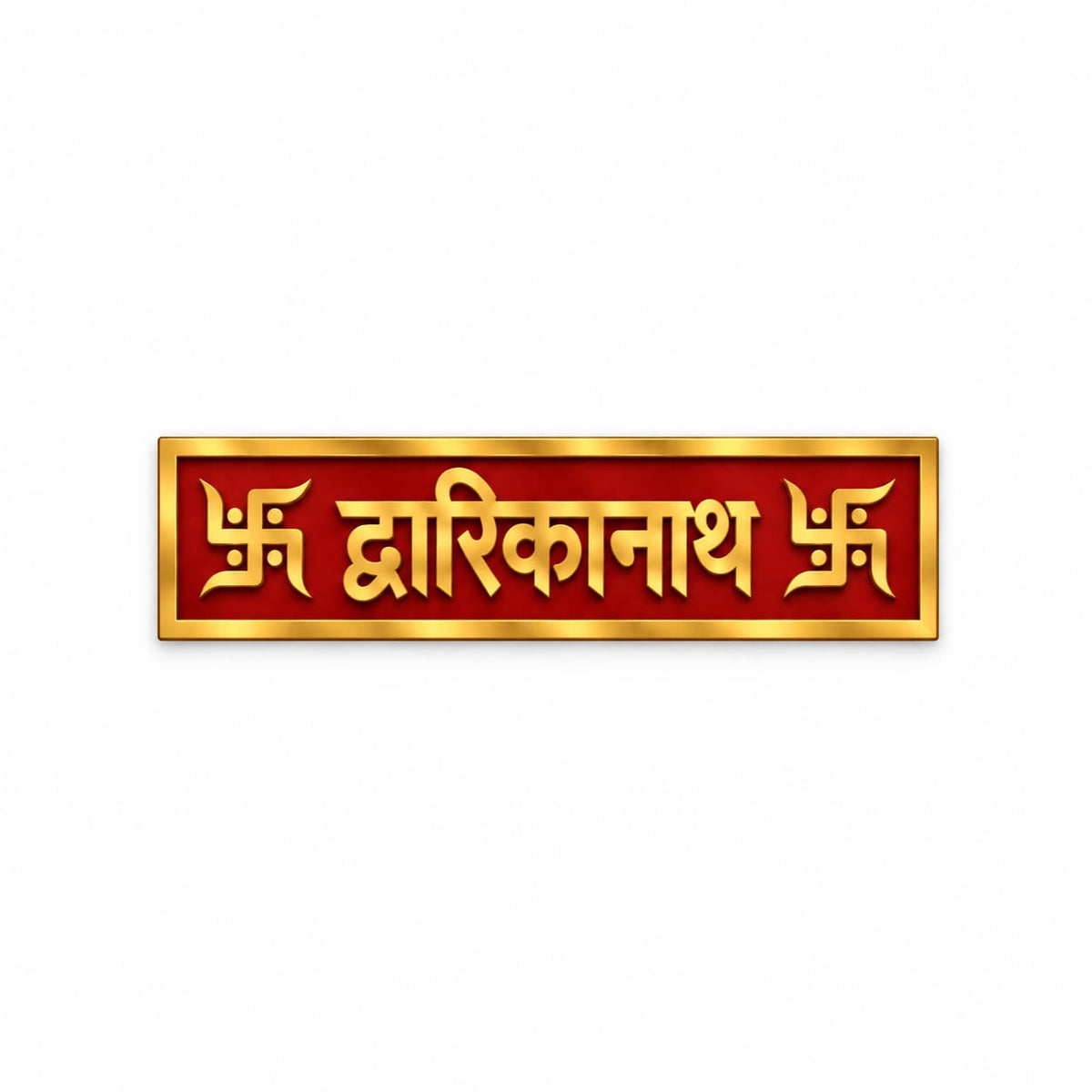 Dwarikanath - Pooja & Religious Home Decor Design 7