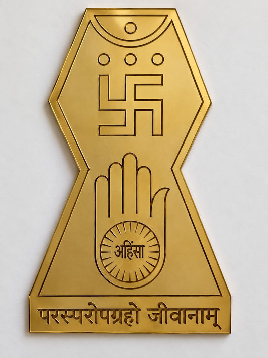 Jain Principles Engraved Acrylic Cutouts