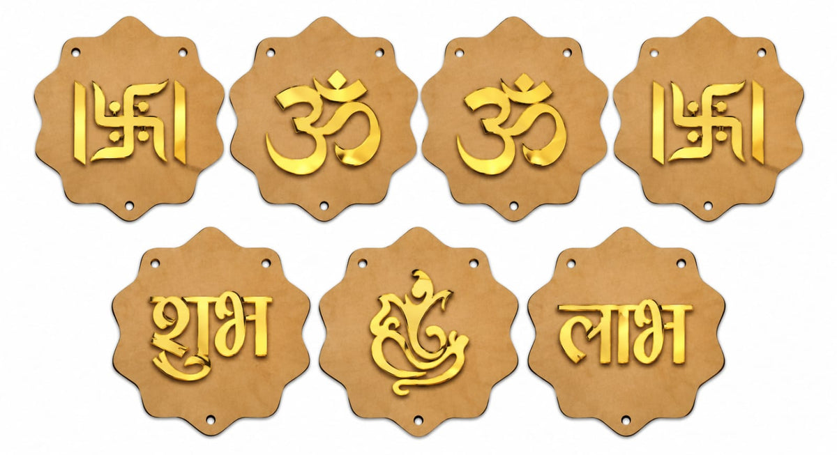MDF & Golden Acrylic Cutouts for Toran, Bandarwar,Hangings, Latkans-Set of 7 Pieces -Design 5