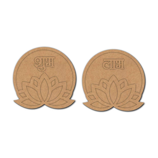 Subh Labh Premarked Mdf Cutouts Design 13