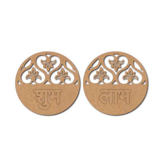 Subh Labh Mdf Cutout design 35