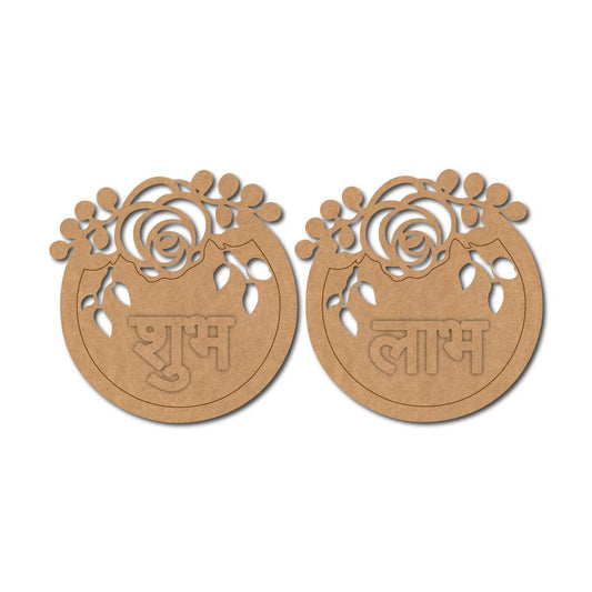 Subh Labh Premarked Mdf Cutouts Design 15