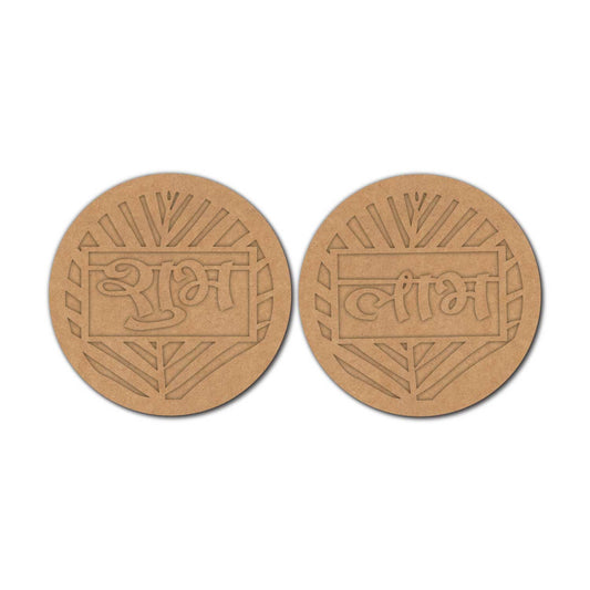 Subh Labh Premarked Mdf Cutouts Design 16