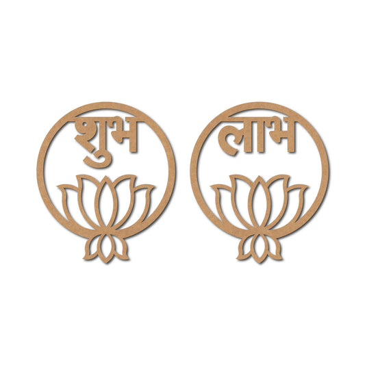 Subh Labh Premarked Mdf Cutouts Design 18