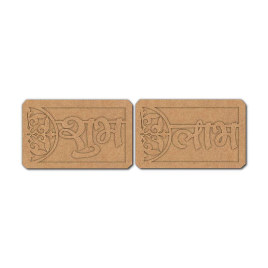 Subh Labh Premarked Mdf Cutouts Design 1