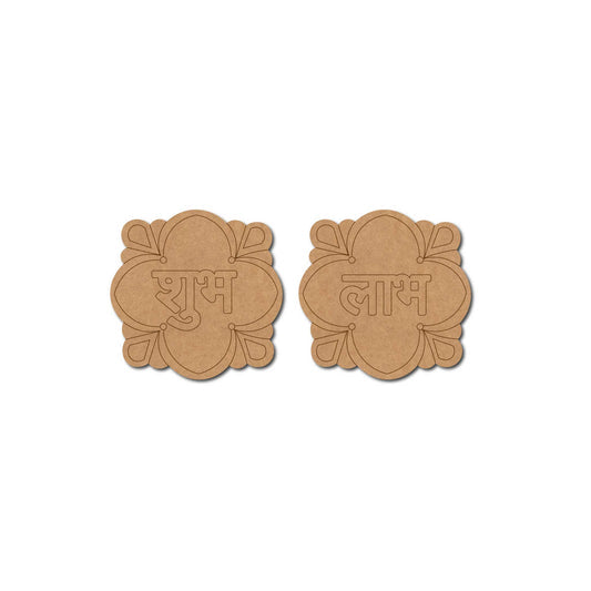 Subh Labh Premarked Mdf Cutouts Design 2