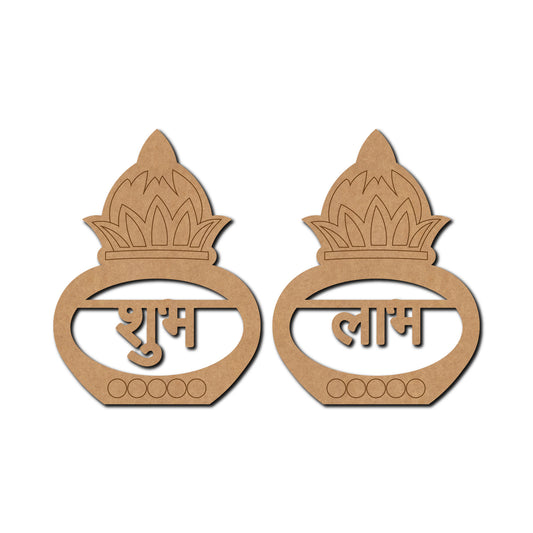 Subh Labh Premarked Mdf Cutouts Design 25