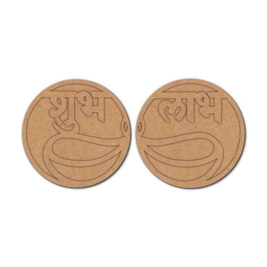 Subh Labh Mdf Cutout design 47