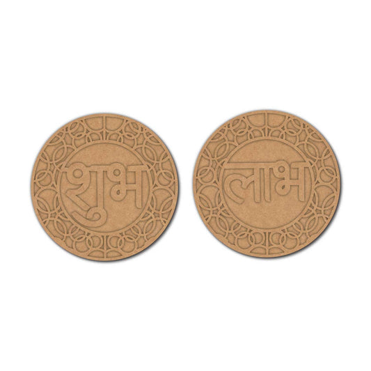 Subh Labh Mdf Cutout design 50