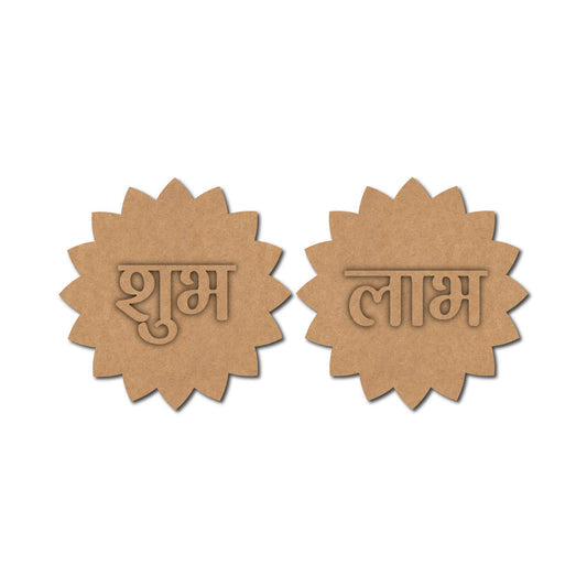 Subh Labh Mdf Cutout design 51