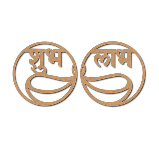 Subh Labh Mdf Cutout design 60