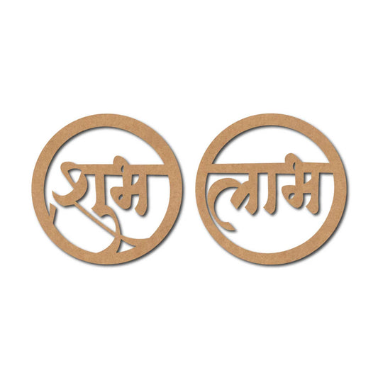 Subh Labh Mdf Cutout design 62