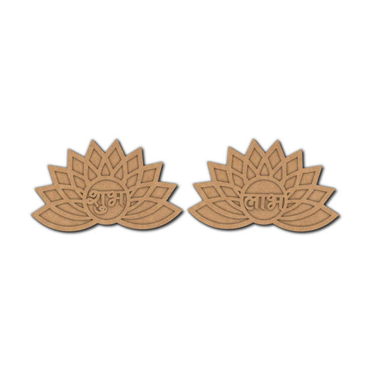 Subh Labh Mdf Cutout design 56