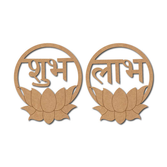 Subh Labh Mdf Cutout design 67