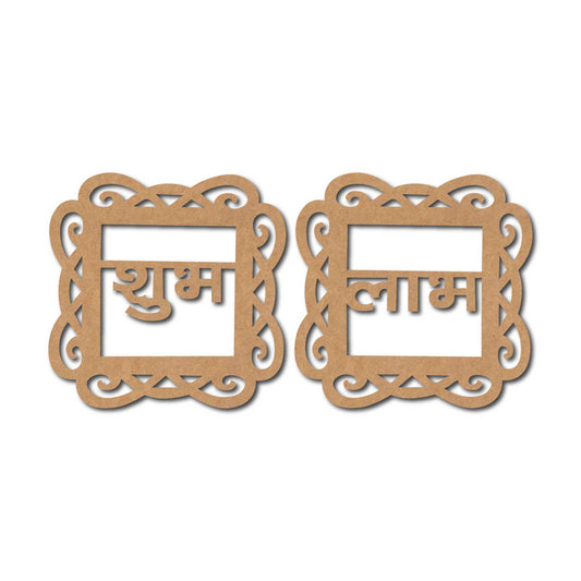 Subh Labh Mdf Cutout design 66