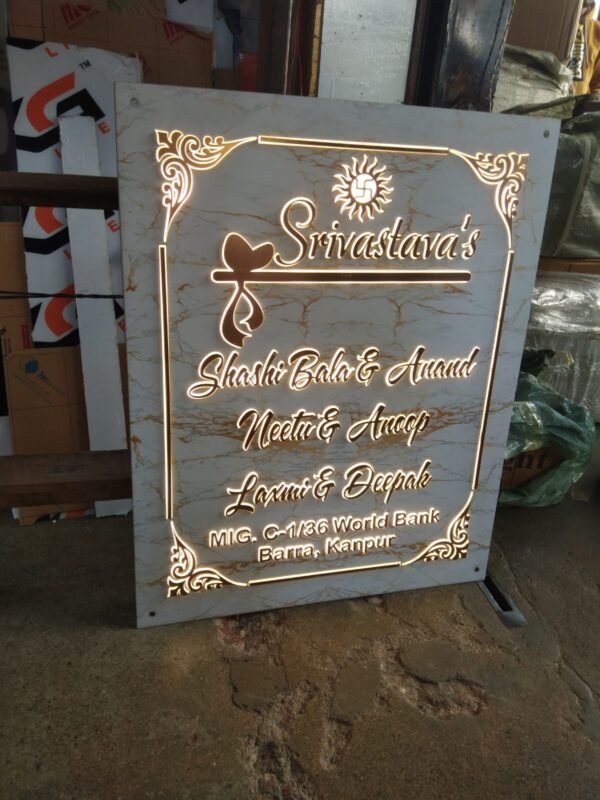 Led Acrylic Nameplate 18 inch by 12 inch