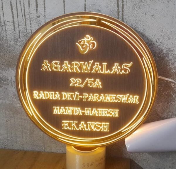 Circular Led Nameplate 12inch x 12inch